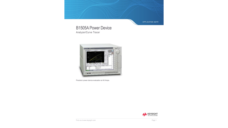 B1505A Power Device Analyzer/Curve Tracer